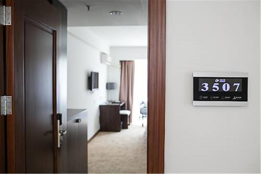 Coinfamily Hotel Shanghai Bagian luar foto