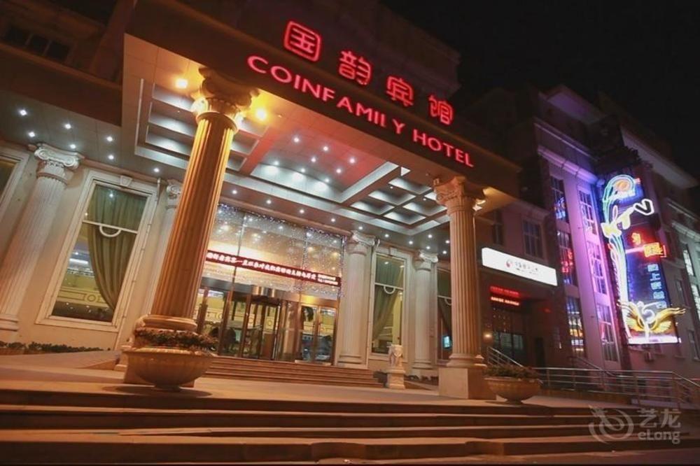 Coinfamily Hotel Shanghai Bagian luar foto