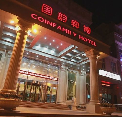Coinfamily Hotel Shanghai Bagian luar foto
