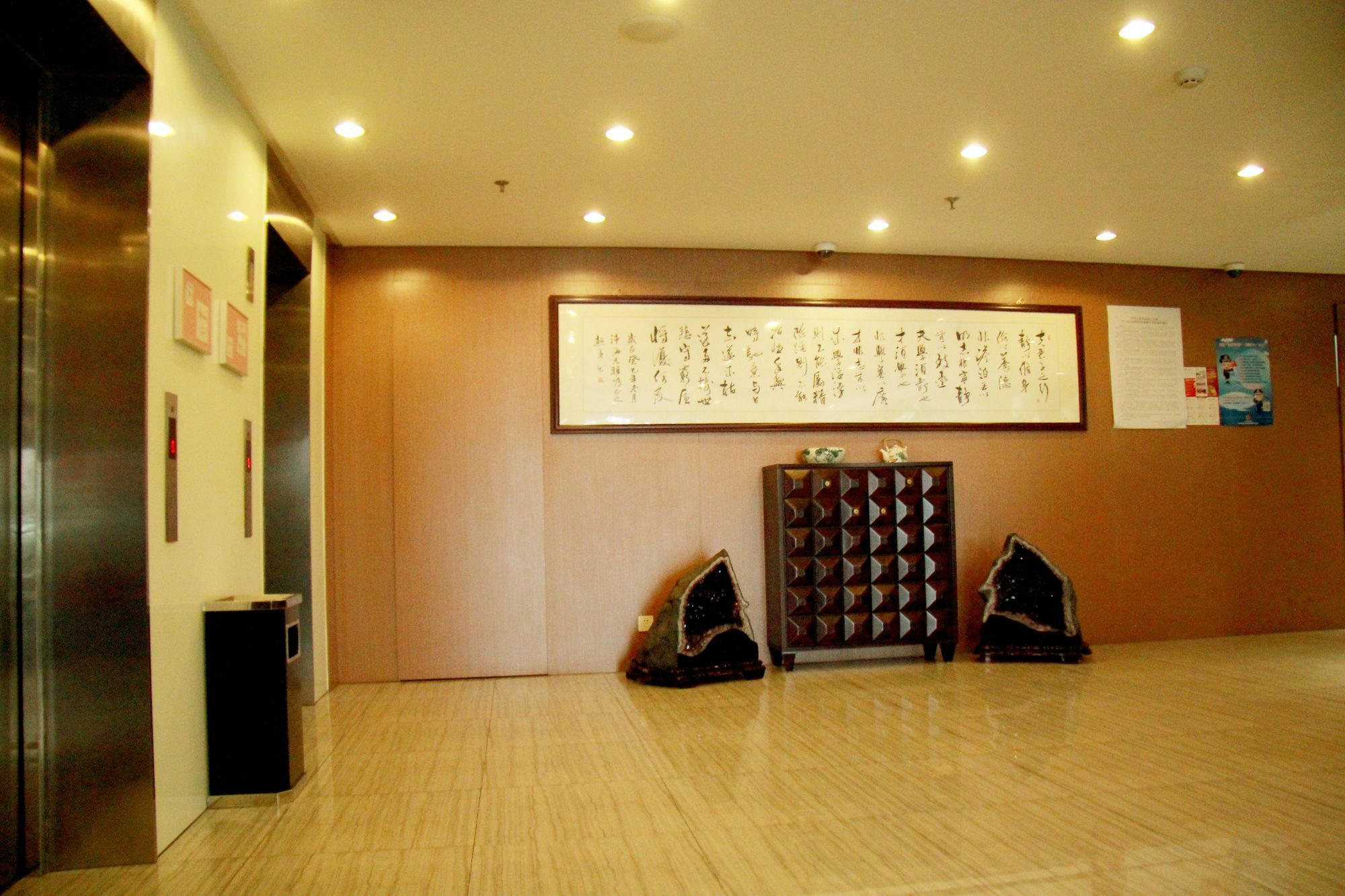 Coinfamily Hotel Shanghai Bagian luar foto