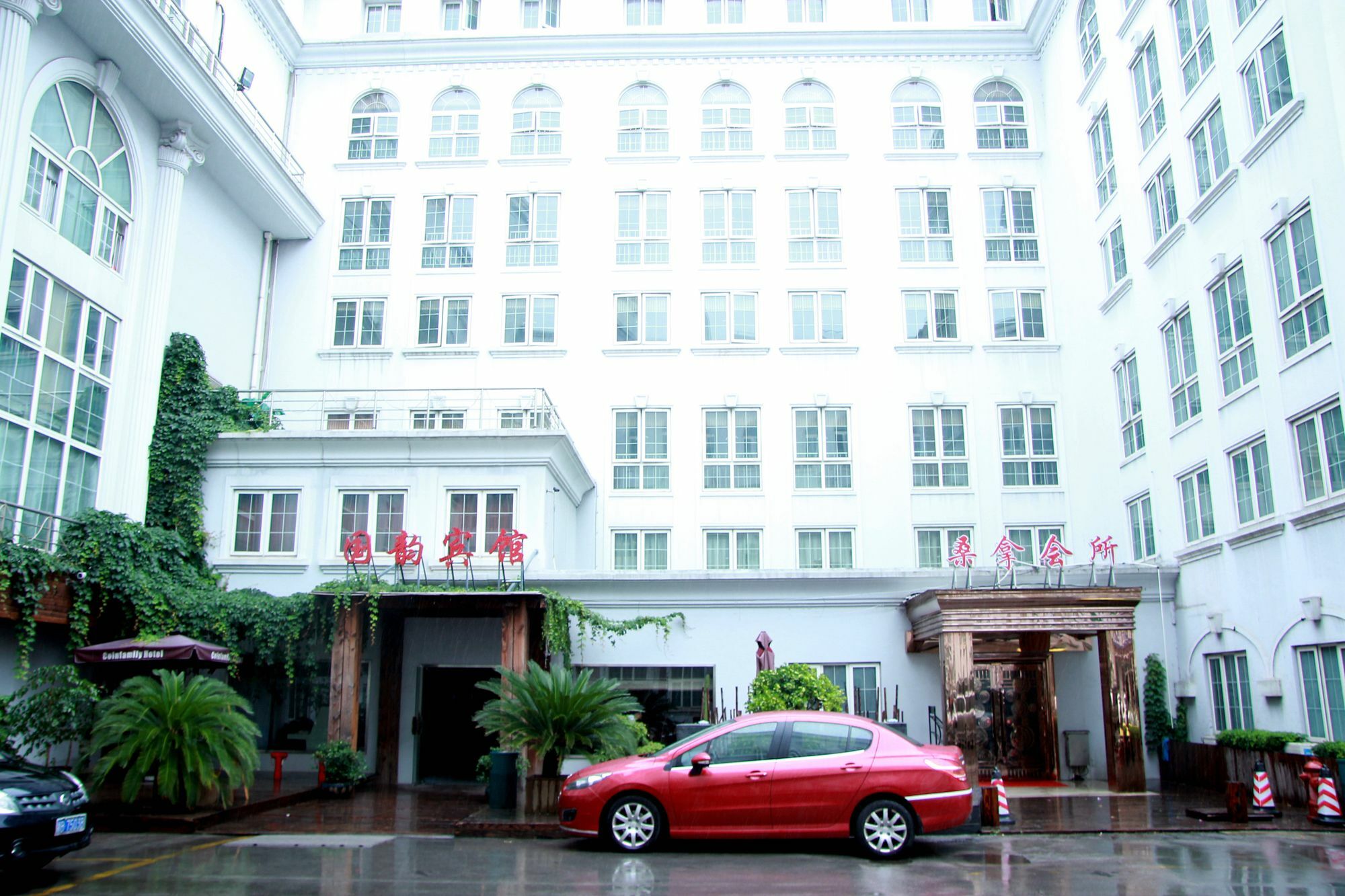 Coinfamily Hotel Shanghai Bagian luar foto
